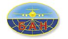 +логотип