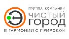 +логотип