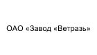 +название