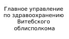 +название