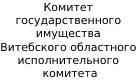 +название