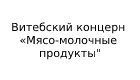 +название