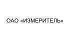 +название
