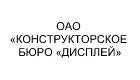 +название