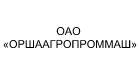 +название