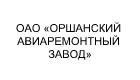 +название