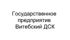 +название