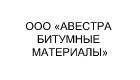+название