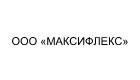 +название