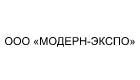 +название