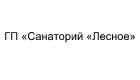 +название