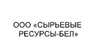 +название
