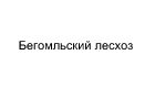 +название