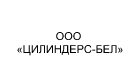 +название