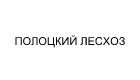 +название
