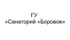 +название