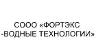 +название